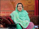 Plz don't watch without wife,Best interview with (MNA)Firdos Ashiq Awan