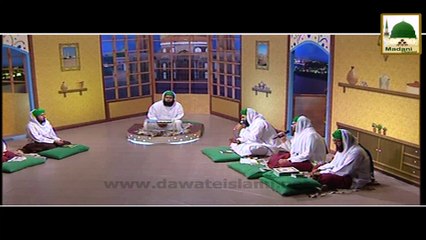 Kalam - Aaya Na Hoga Is Tarhan