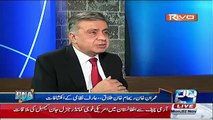 Moeed Pirzada Was Trying To Take Over His Father Property & He Will Teach Me Ethics Arif Nizami Chitrol