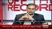 Abid Sher Ali comments on the LB polls unverified results