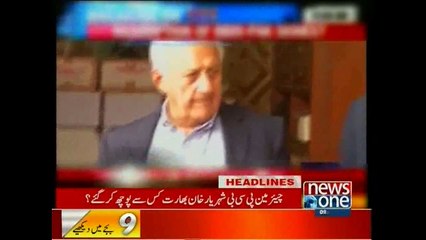 NewsONE Headlines 9PM, 2-November-2015