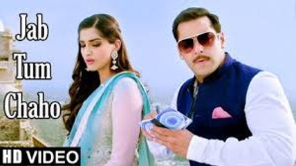 Jab Tum Chaho Song _ Prem Ratan Dhan Payo _ Salman Khan & Sonam Kapoor _ Diwali