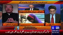 Mujeeb-ur-Rehman Shami Reveals the Reason behind Imran-Reham Divorce