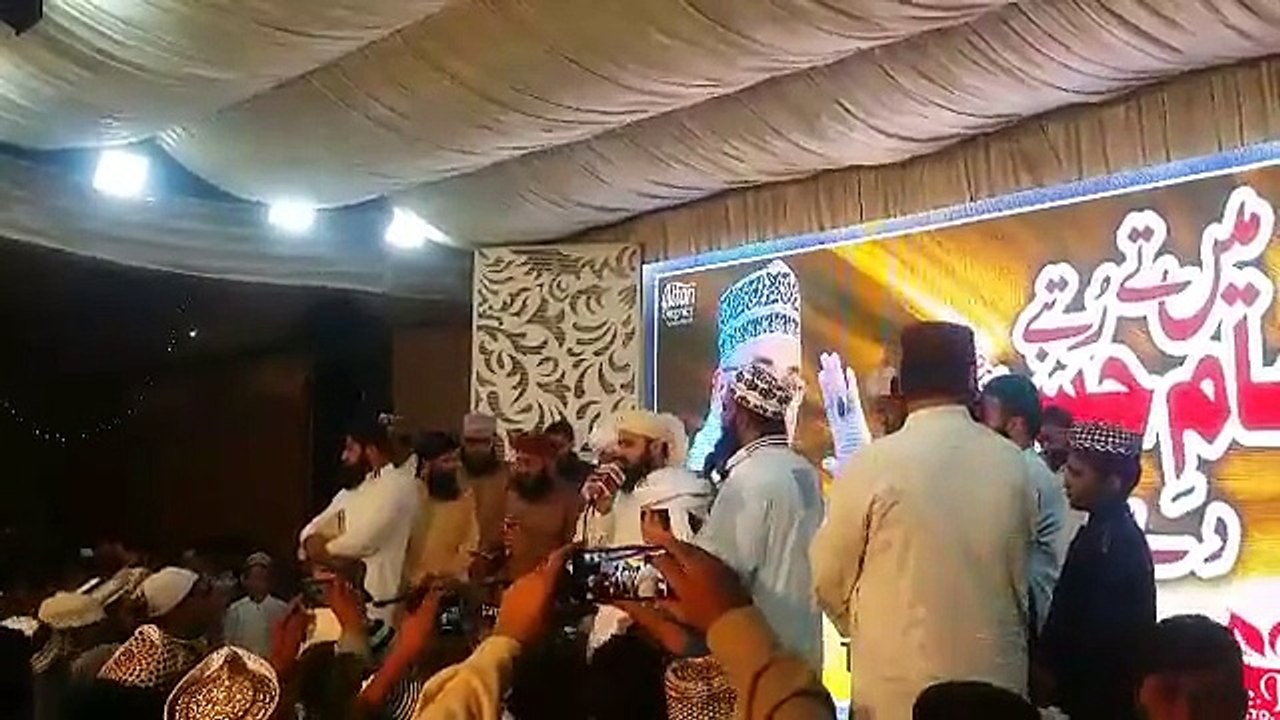 naat