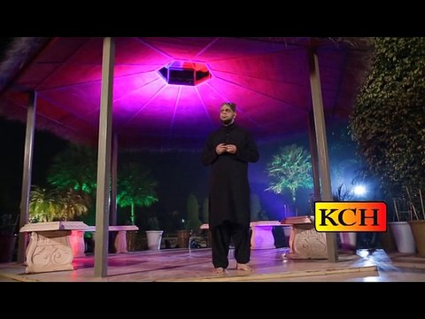 Sainyaan Nazar Karm Di Kar Sohnya Wy ||| Asghar Ali Chishti ||||