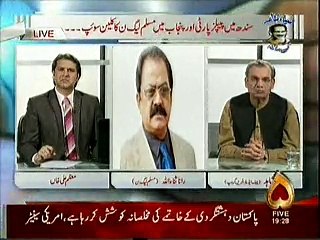 Zia Shahid Ka Sath 02.11.2015 part 2