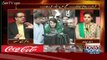Shahid Masood telling what may be the drop scene of Imran-Reham Issue