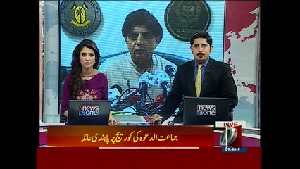 Government bans coverage of Hafiz Saeed’s JuD