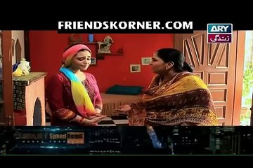 Manzil Kahin Nahi Episode 1