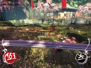 Приветственный взгляд на ''Воин Тени (2013)''