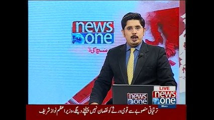 NewsONE Headlines 10PM, 2-November-2015