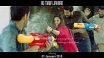 Baarish Song - Lollywood Movie Ho Mann Jahaan