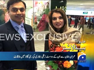 Geo News Headlines - 02 Nov 2015 - 2200