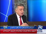 Arif Nizami replies to Moeed Pirzada in DNA