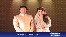 Imran Khan Reham Khan End Marriage | Imran Khan Reham Khan Divorce