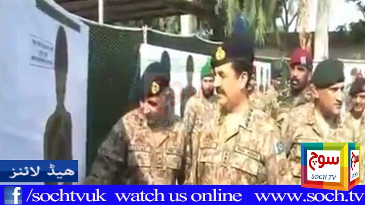 Headlines 2-11-2015 10 PM