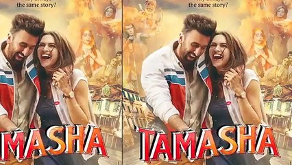 Deepika Dances To Matargashti at Tamasha Musical Night