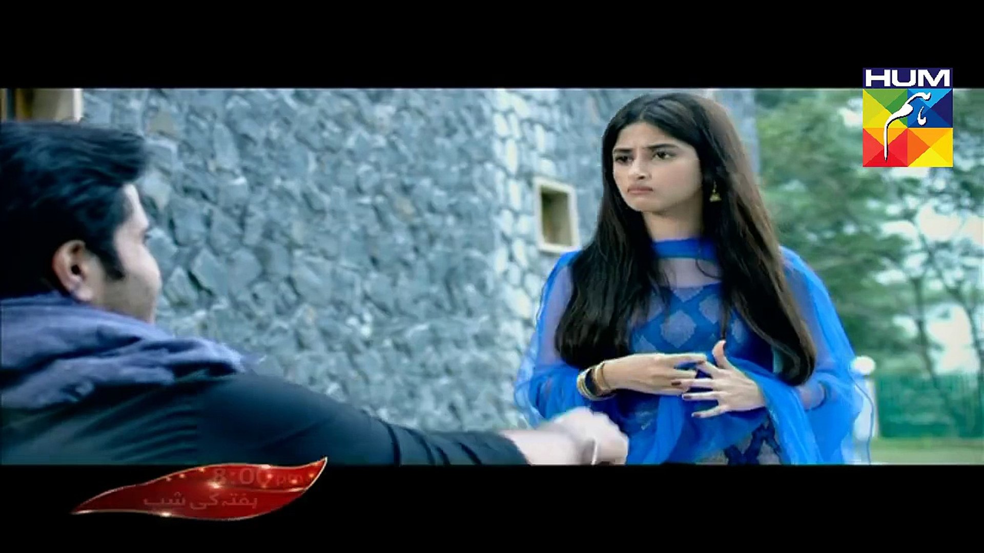 ⁣gul e rana ost--hum tv drama