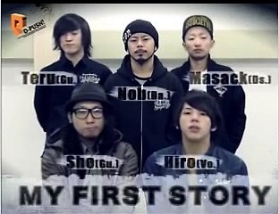MY FIRST STORY - The Story Is My Life comment