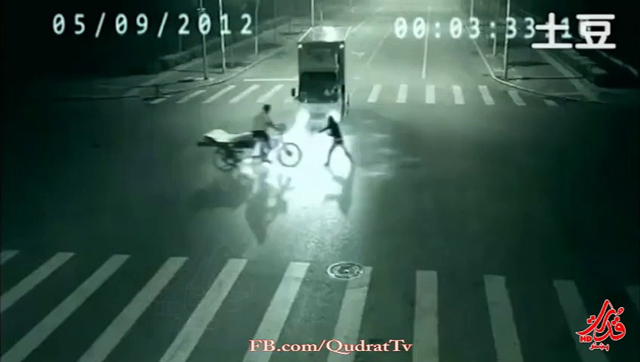 Super Speed and Teleporting Powers Caught on Surveillance Camera -