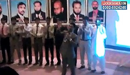 Tiens Trainings By Sultan Khan L2 Part-8