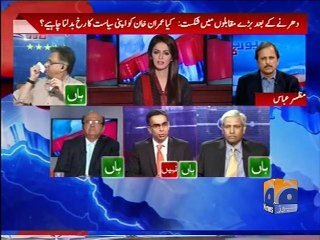 Report Card -02 Nov 2015