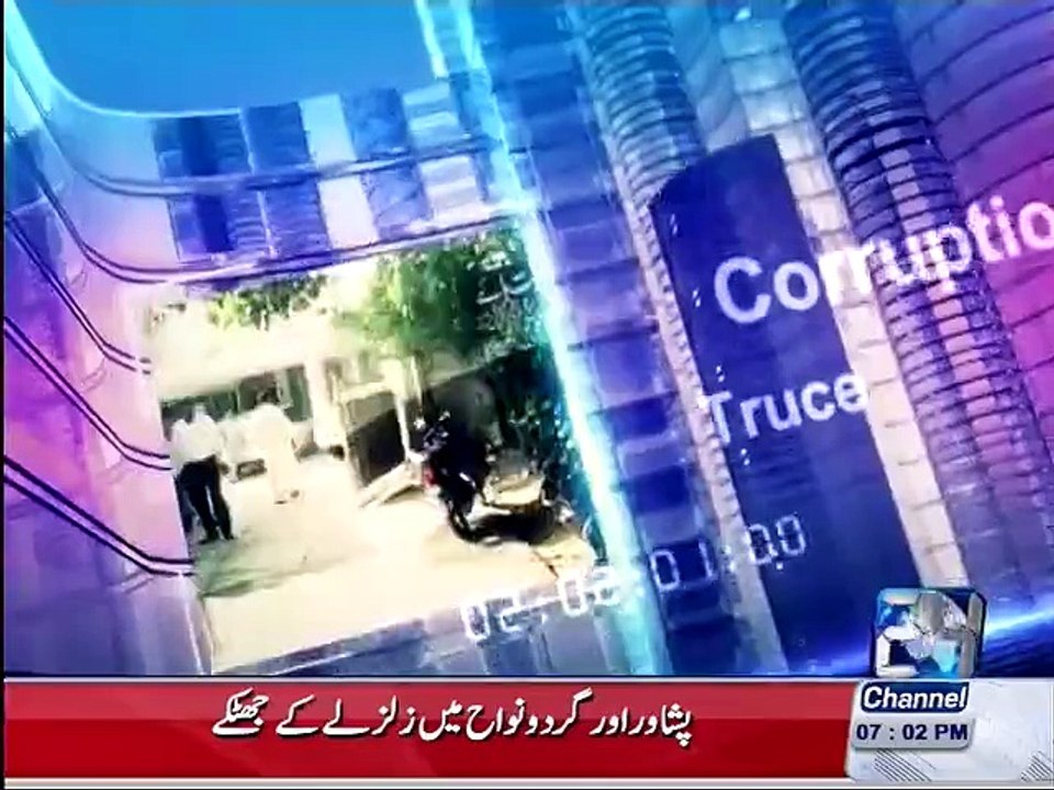 Mujahid Live 2nd November 2015