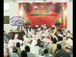 115 Mehfil-e-Zikr-e-Hussain 2014