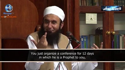 [ENG] Even the animals!!! By Maulana Tariq Jameel