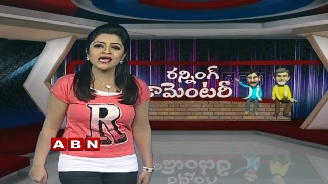 TRS Govt Appeals High Court to postpone GHMC Elections | Running Commentary