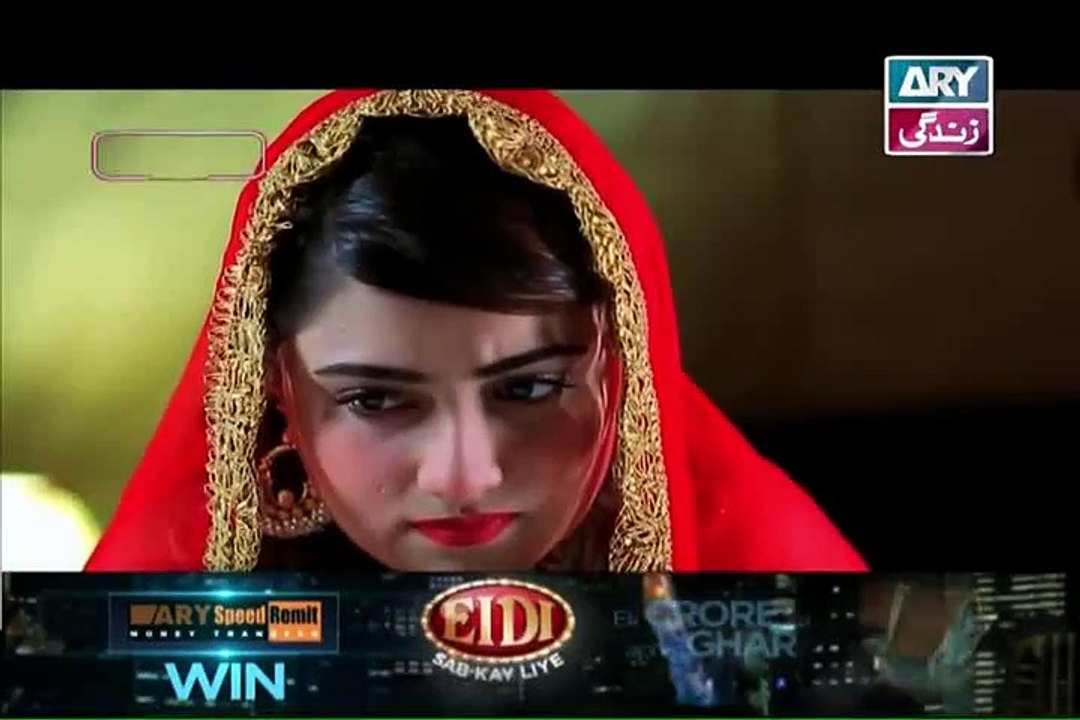 Hamari Bitya Episode 41 in HD