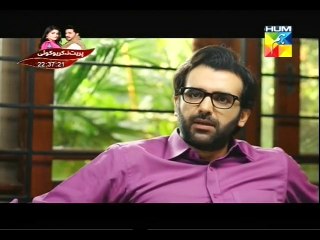 Ek Thi Misaal Epi 15 P1