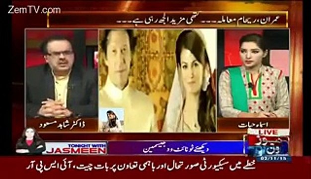 Live with Dr Shahid Masood 2 November 2015 (Imran & Reham Divorce Issue)