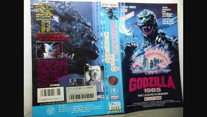 The Star Sisters - Good Bye Godzilla  (From The Movie The Return Of Godzilla)(By CNR Records LTD.)