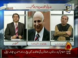 Zia Shahid Ka Sath 02.11.2015 part 3