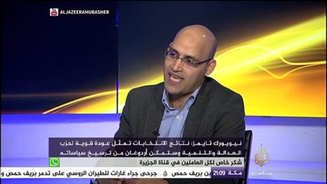 الدكتور خليل العناني: أردوغان استطاع بذكاء شديد تحييد العسكر وملء الفراغ السياسي بعد انسحابهم من المشهد