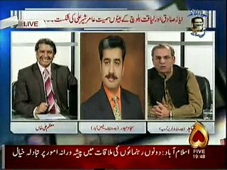 Zia Shahid Ka Sath 02.11.2015 part 4