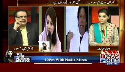 Dr Shahid Masood Revealed Who Leaked The News From Imran Khan’s House