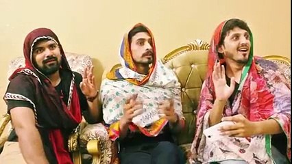 Sister and brothers reacts on friends