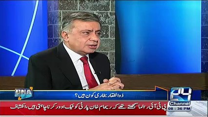 Hatha Pai Tak Kai Dafa Nobat Pohnchi Hai.. Arif Nizami