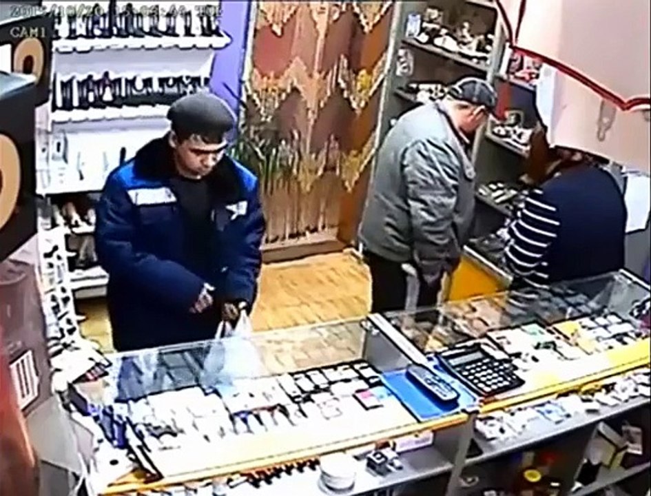Robo del siglo