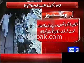 Multan me honay wali Anokhi Chori...