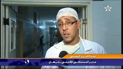 مريضة بالسرطان تنجب أربعة توائم بإنزكان