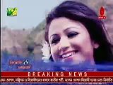 Aksh Koto Dur Bangla New Movie Song 2014
