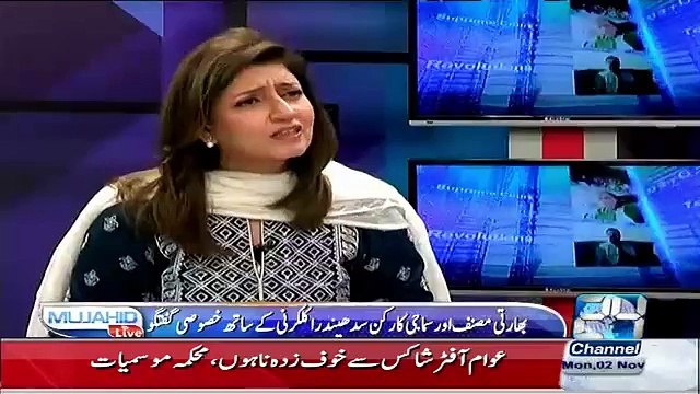 Kia India Pakistan Qareeb Arhe Hain.. Kulkarni Answers