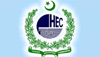 HEC Blunder