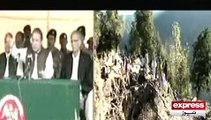 PM visit Earthquake affected areas