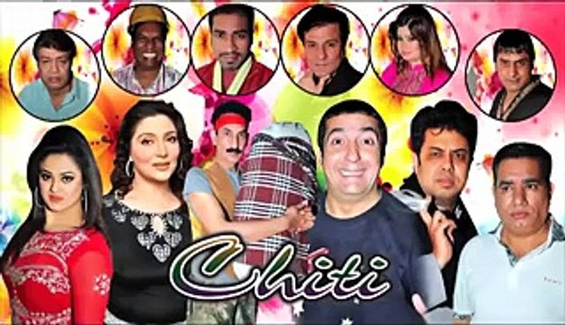 Pakistani Punjabi Stage Drama Latest 2015 - Chiti - Zafri Khan Iftikhar Thakur And Naseem Vicky