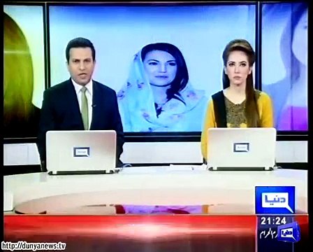 British Media Houses Offer Reham Khan Millions Of Pounds For Book, Interviews