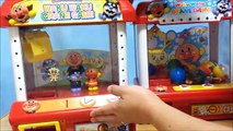 アンパンマン アニメ❤おもちゃ クレーンゲームであれれ？anpanman toys Animation